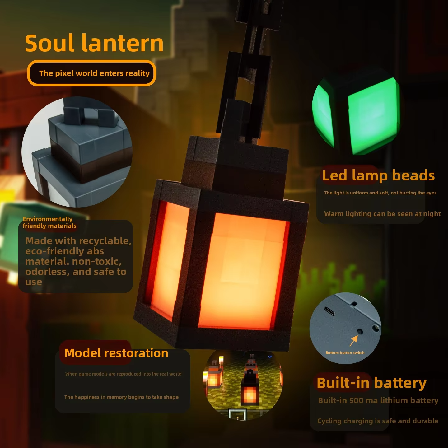 Minecraft LED Lantern Night Light