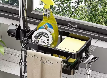 Faucet Storage Rack, Metal Sink Storage Rack with Fixed Bracket